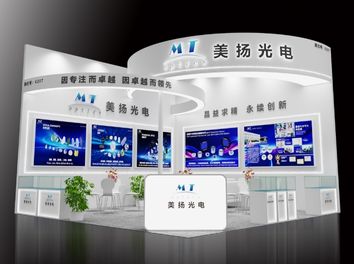 2025慕尼黑上海光博会