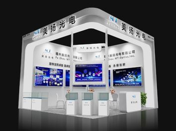 2024深圳国际光电博览会