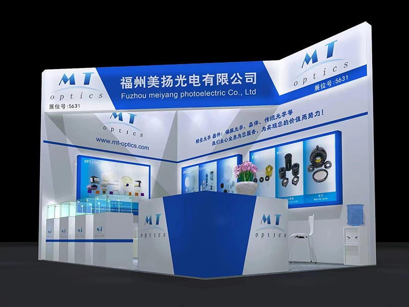 MT Optics Inc 闪耀2024上海慕尼黑光博会