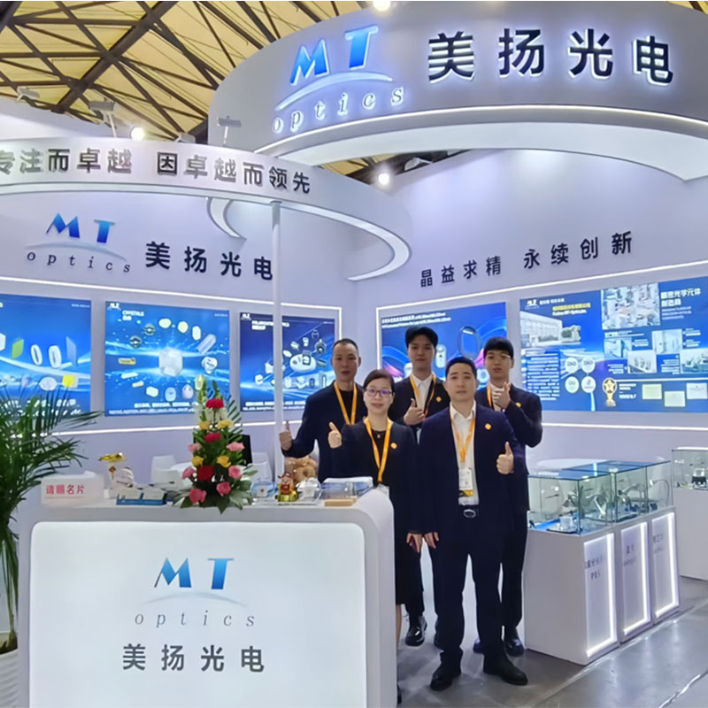 美扬光电参展2025慕尼黑上海光博会——精准对接行业需求